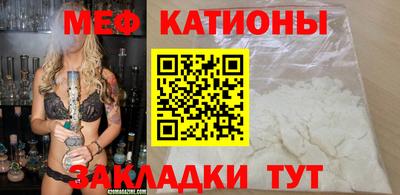 гашишное масло Ливны