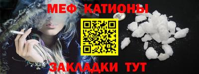 скорость Лесосибирск