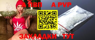 скорость Лесосибирск