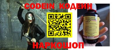 скорость Лесосибирск