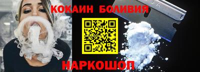скорость Лесосибирск