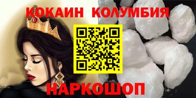 скорость Лесосибирск