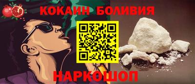 гашишное масло Ливны