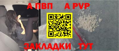 мефедрон VHQ Ликино-Дулёво