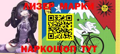 мефедрон VHQ Ликино-Дулёво