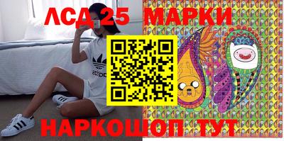скорость Лесосибирск