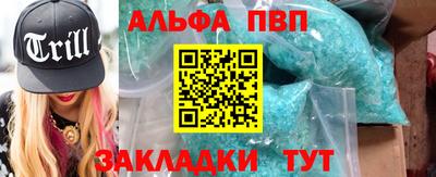 скорость Лесосибирск