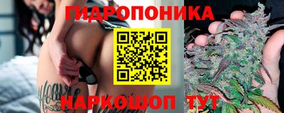 мефедрон VHQ Ликино-Дулёво