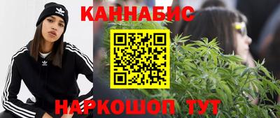 скорость Лесосибирск