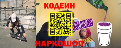 скорость Лесосибирск
