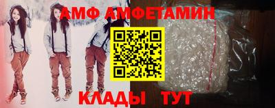 мефедрон VHQ Ликино-Дулёво