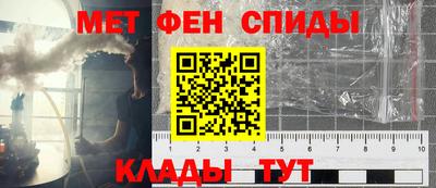 скорость Лесосибирск