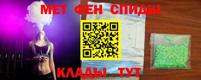 гашишное масло Ливны