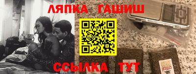 мефедрон VHQ Ликино-Дулёво