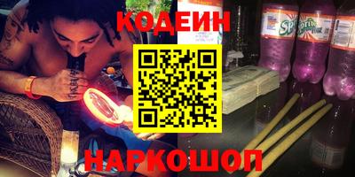 скорость Лесосибирск