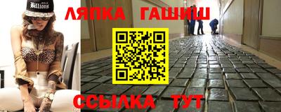 мефедрон VHQ Ликино-Дулёво