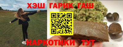 скорость Лесосибирск