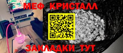 скорость Лесосибирск