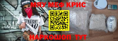 скорость Лесосибирск
