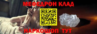 скорость Лесосибирск